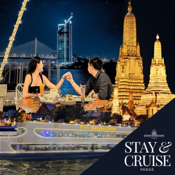 Montien Riverside Hotel-Accommodation Promotions