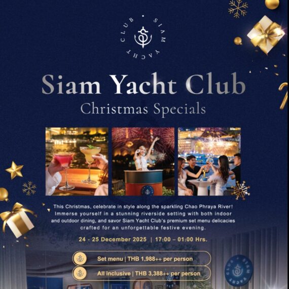 Christmas's Eve Celebrations at Siam Yacht Club 2025
