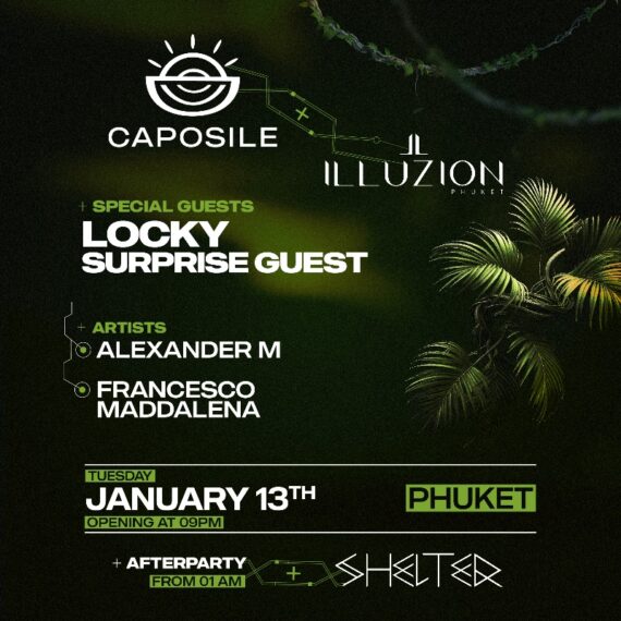 AFTER CAPOSILE @ ILLUZION PHUKET | 13 JANUARY
