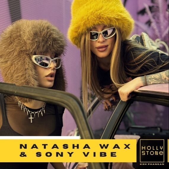 Hollystone Saturday | 03 JAN