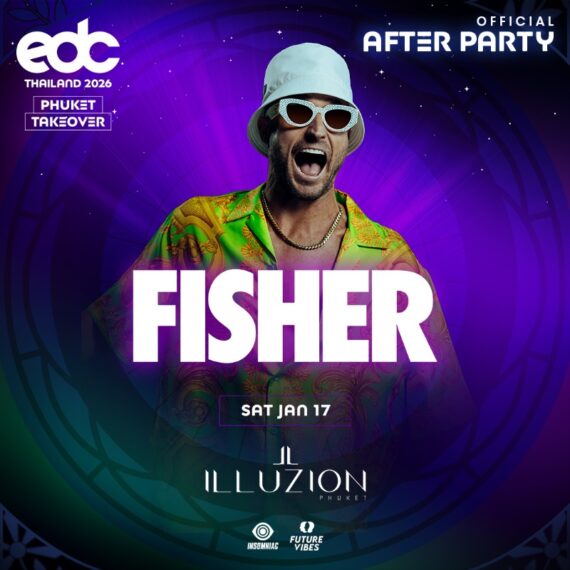 FISHER @ ILLUZION PHUKET | 17 JAN 2026