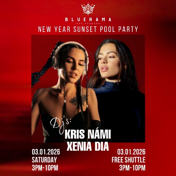 BLUERAMA NEW YEAR SUNSET POOL PARTY