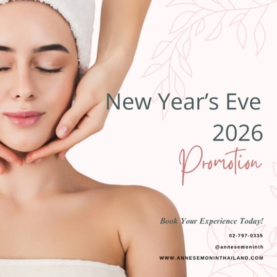 New Year’s Eve 2026 Promotion l ANNE SEMONIN SPA