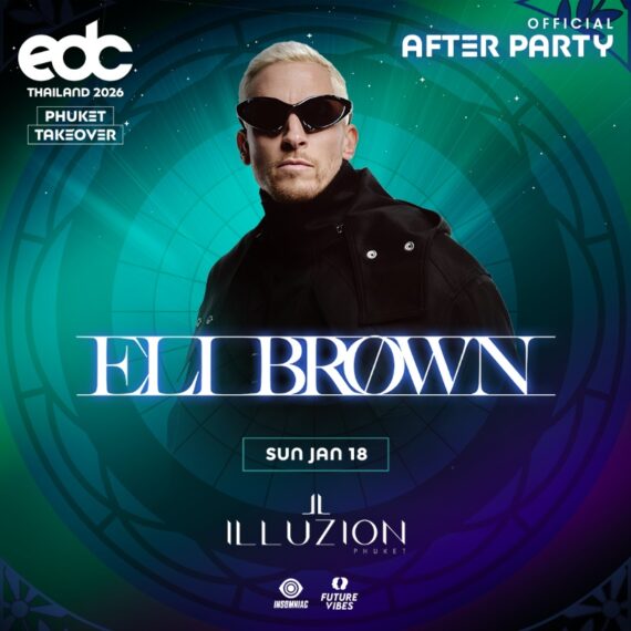 ELI BROWN @ ILLUZION PHUKET | 18 JAN 2026