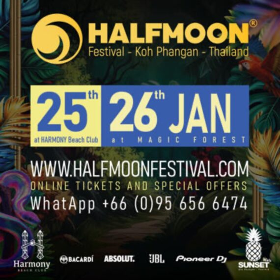 Halfmoon Festival : 25th & 26th January 2026