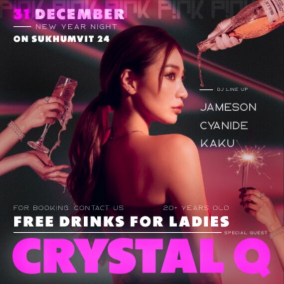 P!NK Bangkok NEW YEAR EVE PARTY