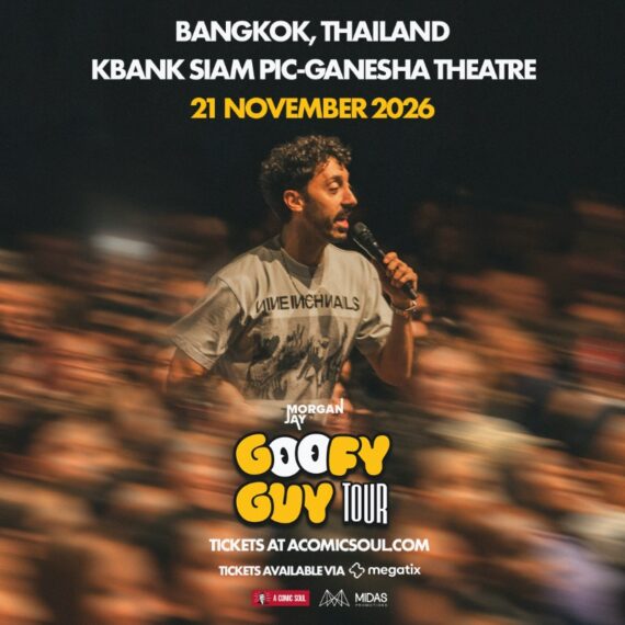 Morgan Jay: The Goofy Guy Tour