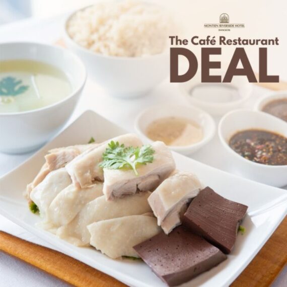 Montien Riverside Hotel - The Café Restaurant