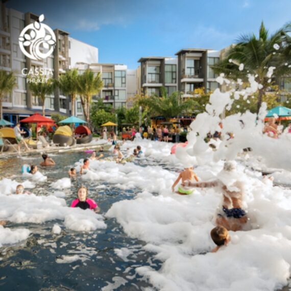 Cassia Foam Pool Party