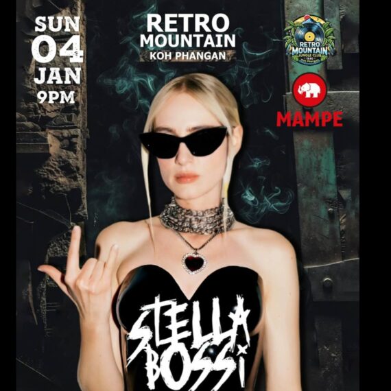 Retro Mountain - STELLA BOSSI | NAKADIA - Jungle Techno Rave