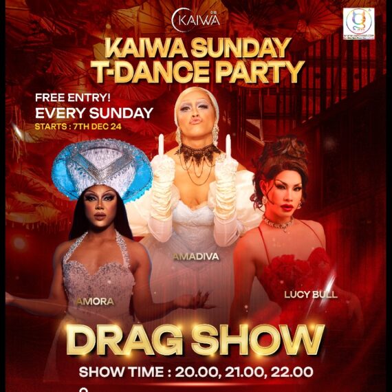 Kaiwa Sunday T-Dance Party @ 5th fl. Emsphere by G-Spot Entertainment