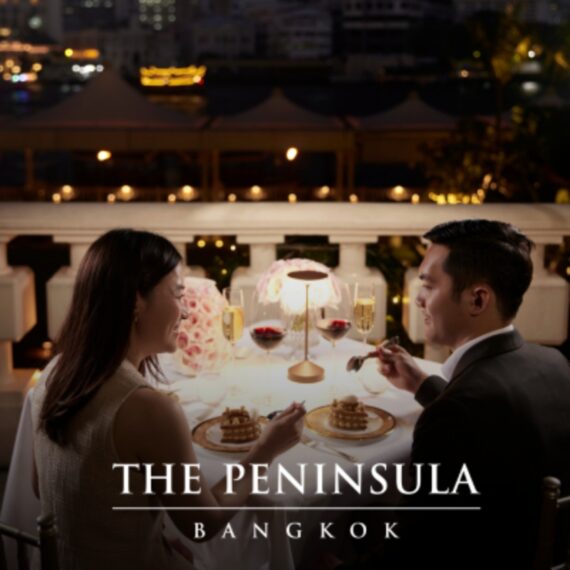 The Peninsula Bangkok | Valentine Day 2026