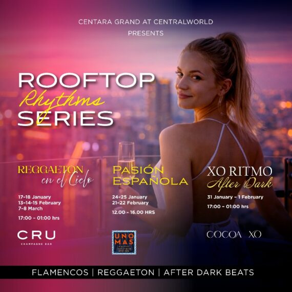 Rooftop Rhythm Series : Latino Parties