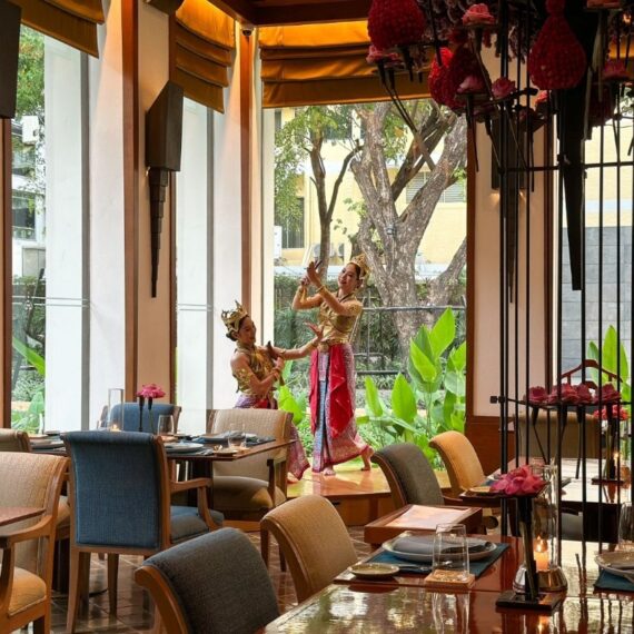 CELADON RESTAURANT | THE SUKHOTHAI BANGKOK