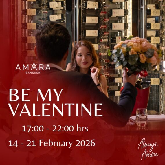 Valentine's Dinner Week