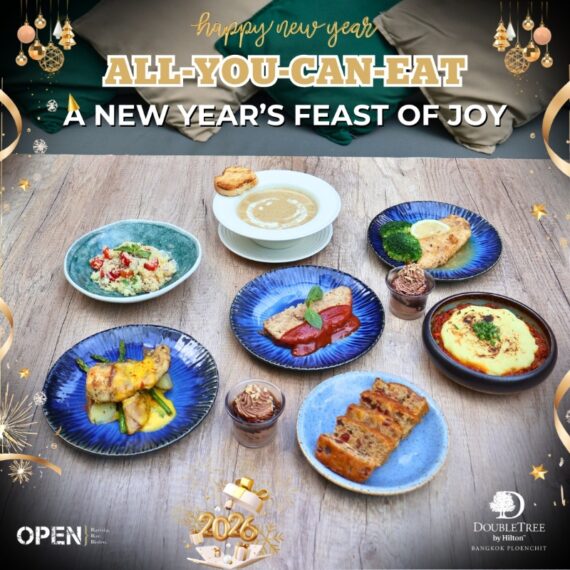 All You Can Eat 🎊✨ A New Year’s Feast of Joy ✨🎊