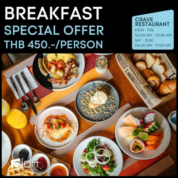 International Breakfast Buffet - Aloft Bangkok - Sukhumvit 11