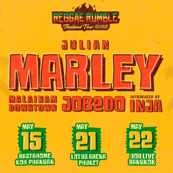 Reggae Rumble Thailand Tour 2026: Julian Marley at Rasta Home