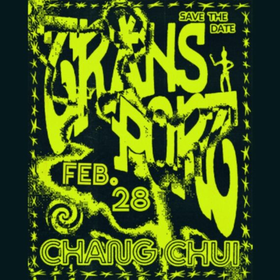 Transport | Chang Chui 2025