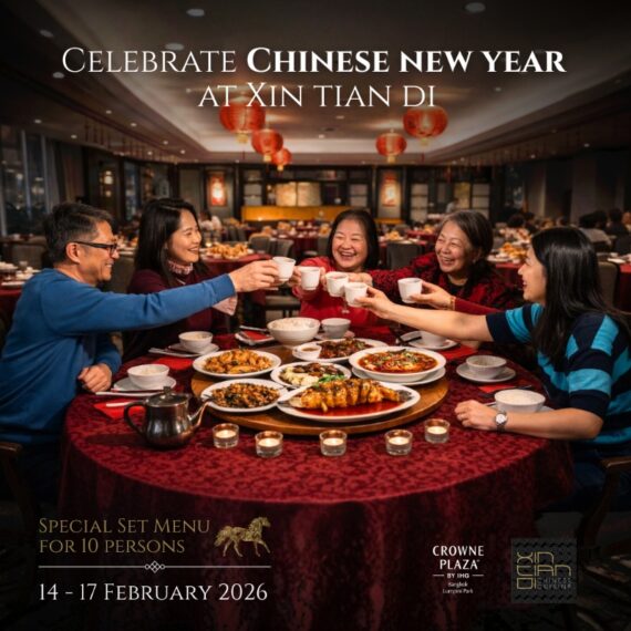 Chinese New Year Celebrations at Xin Tian Di