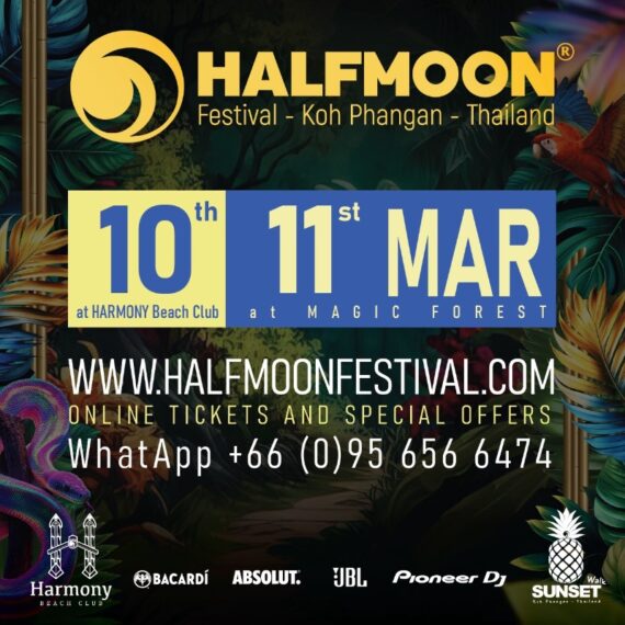 Halfmoon Festival : 10th & 11th March 2026