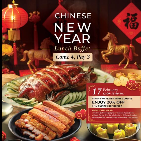 Chinese New Year International Buffet Lunch