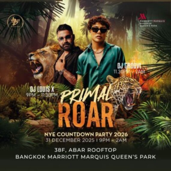 Primal Roar Countdown Party 2026 - ABar Rooftop