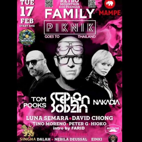 Retro Mountain - Stephan Bodzin - TUE 17 Feb