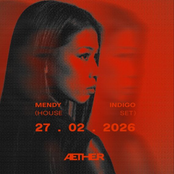 MENDY INDIGO (HOUSE SET) | AETHER 27.02.2026