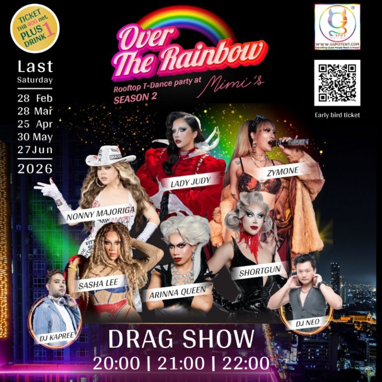 ✨ Yaass!!! Over the Rainbow Rooftop T-Dance SS2 is BACK! ✨