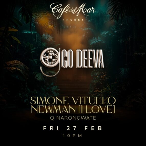 SIMONE VITULLO & NEWMAN (I Love) @Café del Mar Phuket | 27.02.26