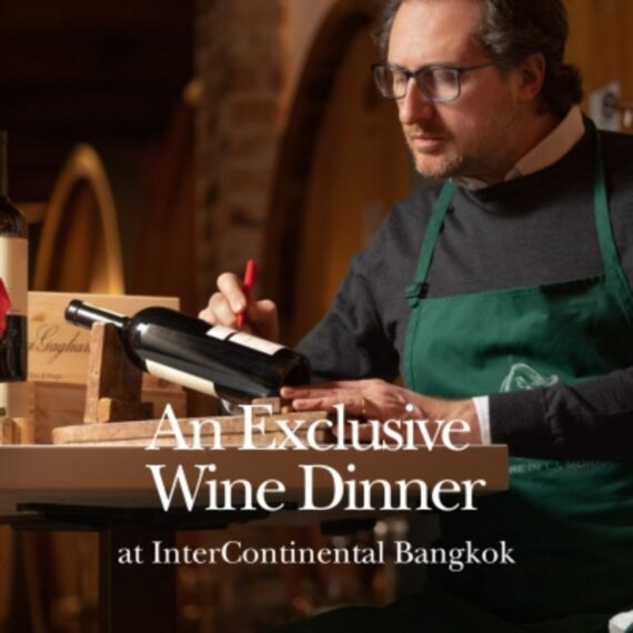 A night of Italian sophistication at Fireplace Grill and Bar