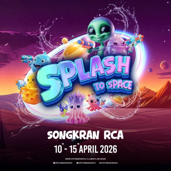 SPLASH SONGKRAN RCA 2026 - TO SPACE - APRIL 10th-15th @ RCA, BANGKOK