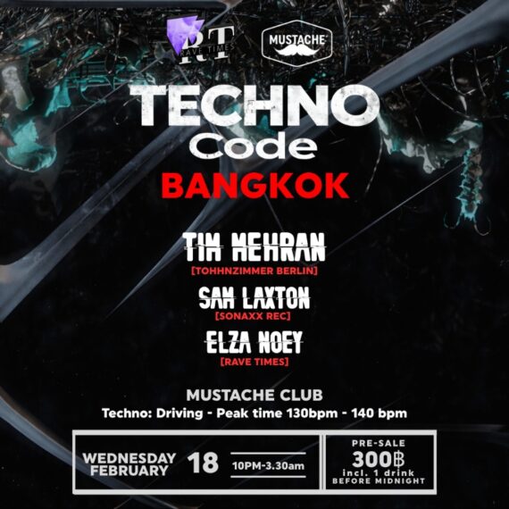 Rave Times & Mustache Present Techno Code Every Wednesday