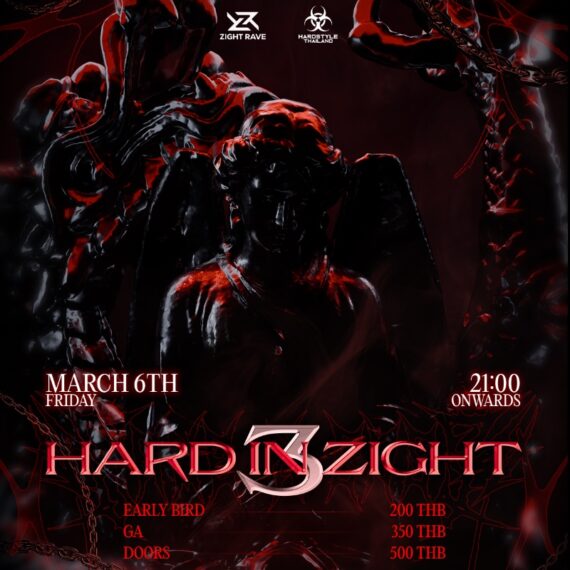 HARD IN ZIGHT 3 — 2 floors Hardstyle & Drum&Bass event