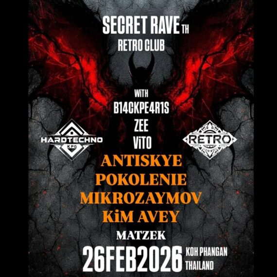 Retro Mountain - Hard Techno Rave - THU 26 Feb