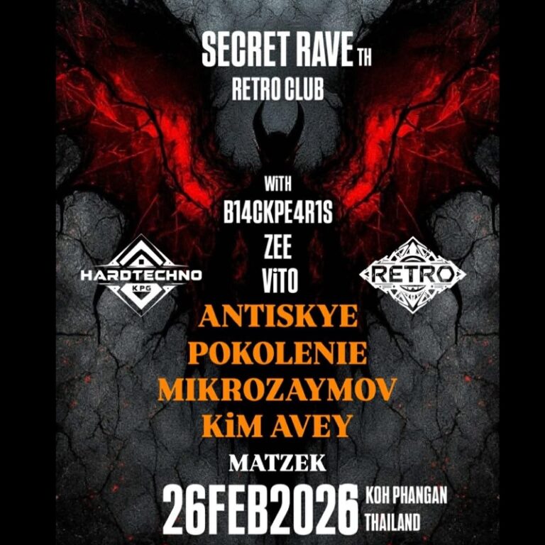 Retro Mountain - Hard Techno Rave - THU 26 Feb