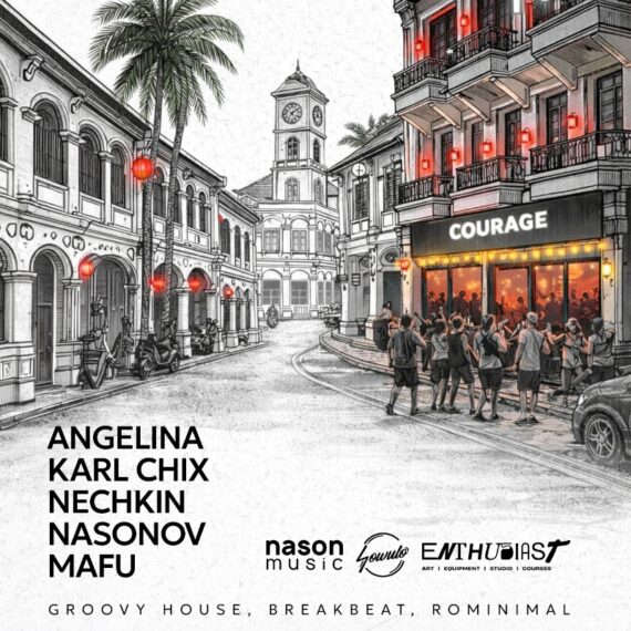 NASON MUSIC IN PHUKET TOWN