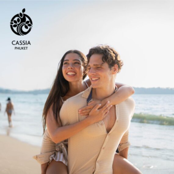 Your Third Night On Us