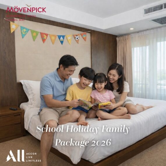 School Holiday Family Package 2026 - Booking Period: 1 March – 28 May 2026 (Stay Period: 1 March – 31 May 2026)