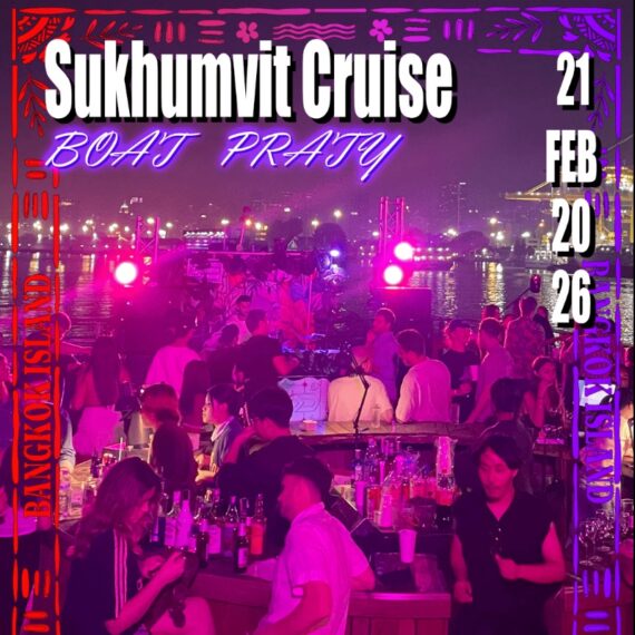 SUKHUMVIT CRUISE