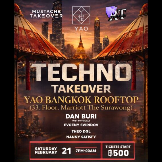YAO Mariott Hotel Rooftop (33rd Floor) | Techno - Takeover