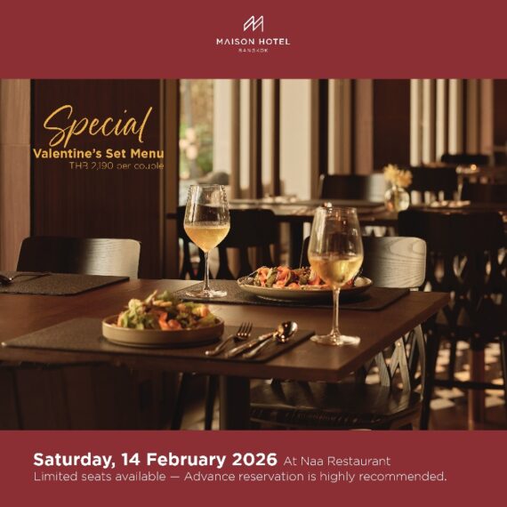 Celebrate Love with a Valentine’s Dinner at NAA Restaurant 💞