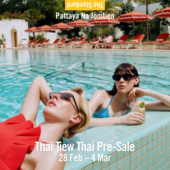 Thai Tiew Thai #77 | The Standard, Pattaya