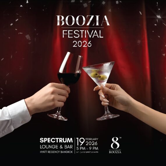 Boozia Festival 2026