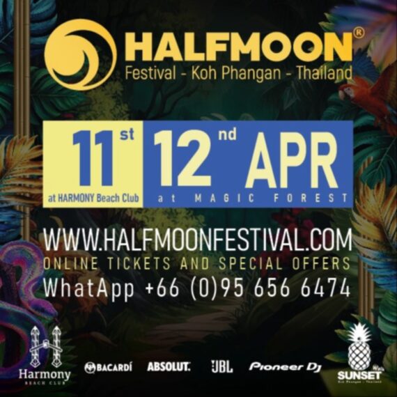 Halfmoon Festival : 11th & 12th April 2026