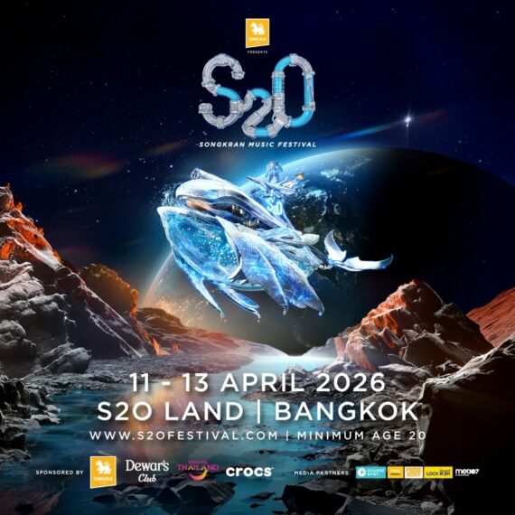 Singha Life presents S2O Songkran Music Festival