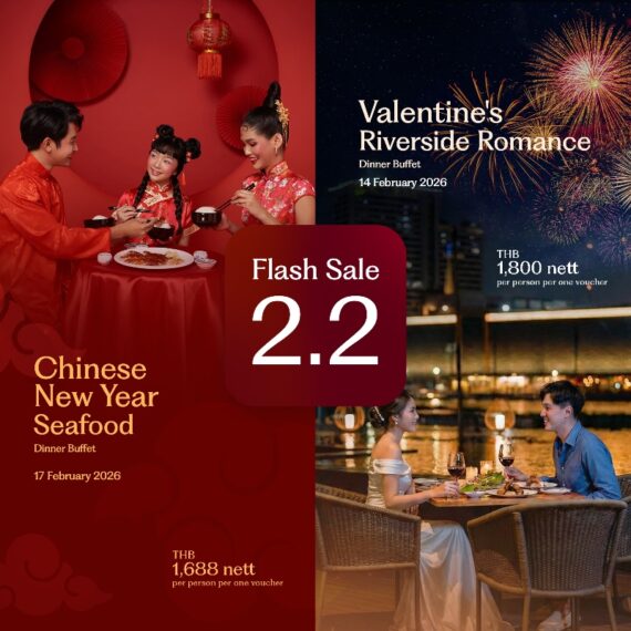 2.2 FLASH SALE - Millennium Hilton Bangkok