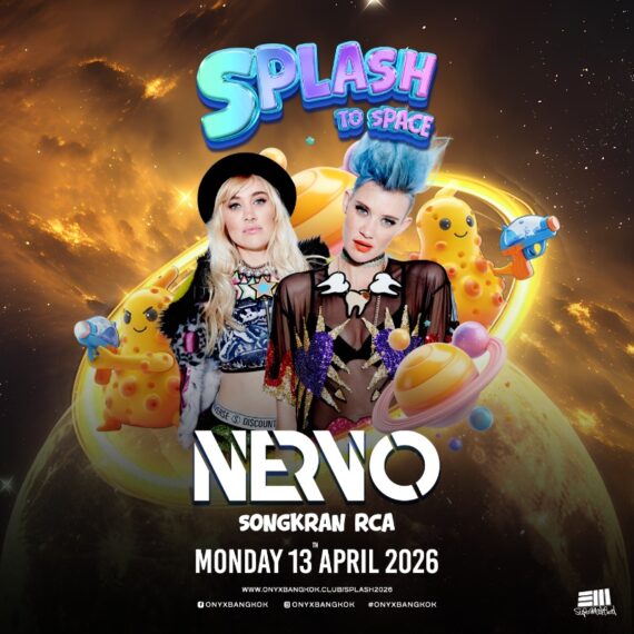 SPLASH SONGKRAN RCA 2026 TO SPACE - APRIL 13th @ RCA, BANGKOK