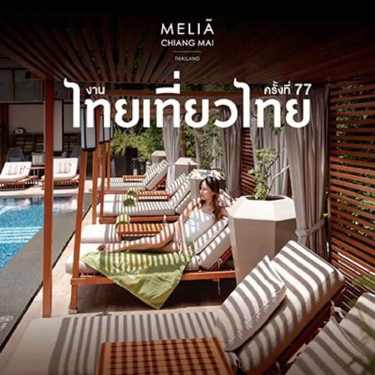 MELIÁ CHIANG MAI | Thai Tiew Thai#77